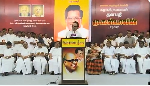 ''திராவிட முன்னேற்றக் கழகத்தின் வரலாற்றை வீரபாண்டியார் இல்லாமல் எழுத முடியாது'' - மு.க.ஸ்டாலின் புகழாரம்!