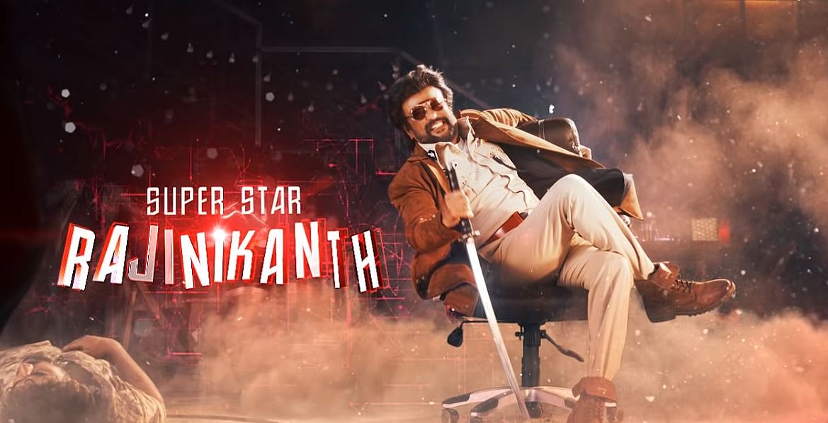 போலிஸாக நடிக்கும் ஐந்தாவது படம்... தேசிய அளவில் ட்ரெண்ட் ஆன ‘தர்பார்’ மோஷன் போஸ்டர்!