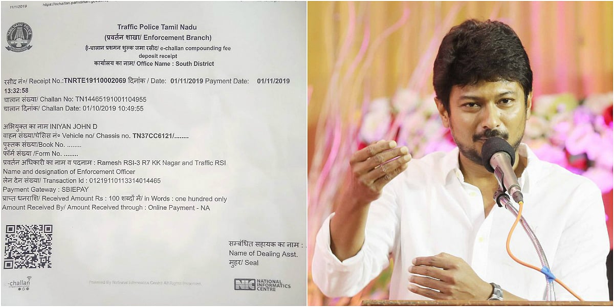 “எடப்பாடி சொன்ன இருமொழிக் கொள்கை இதுதானா?” - உதயநிதி ஸ்டாலின் கேள்வி!