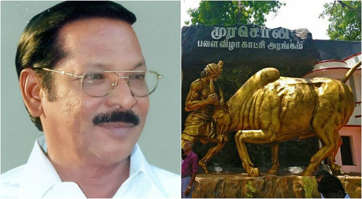 முரசொலி நிலம் குறித்து அவதூறாகப் பேசிய டாக்டர்.ராமதாஸ், பா.ஜ.க சீனிவாசனுக்கு தி.மு.க நோட்டீஸ்!