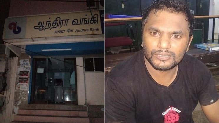 வாங்கிய கடனை அடைக்க ஏ.டி.எம் எந்திரத்தை உடைத்த வாலிபர்!