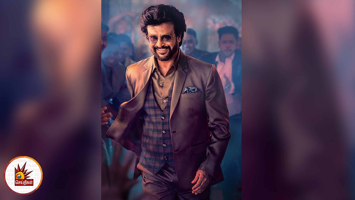 ரஜினி ‘தர்பார்’ : இன்னைக்கும் ராஜா நான் கேட்டுப் பாரு - வெளியானது #Chummakizhi பாடல் வரிகள் !