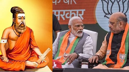 காவி உடை, ருத்ராட்ச மாலை -திருவள்ளுவரை அவமதித்த பா.ஜ.கவுக்கு எதிராக ட்ரெண்டாகும் #BJPInsultsThiruvalluvar