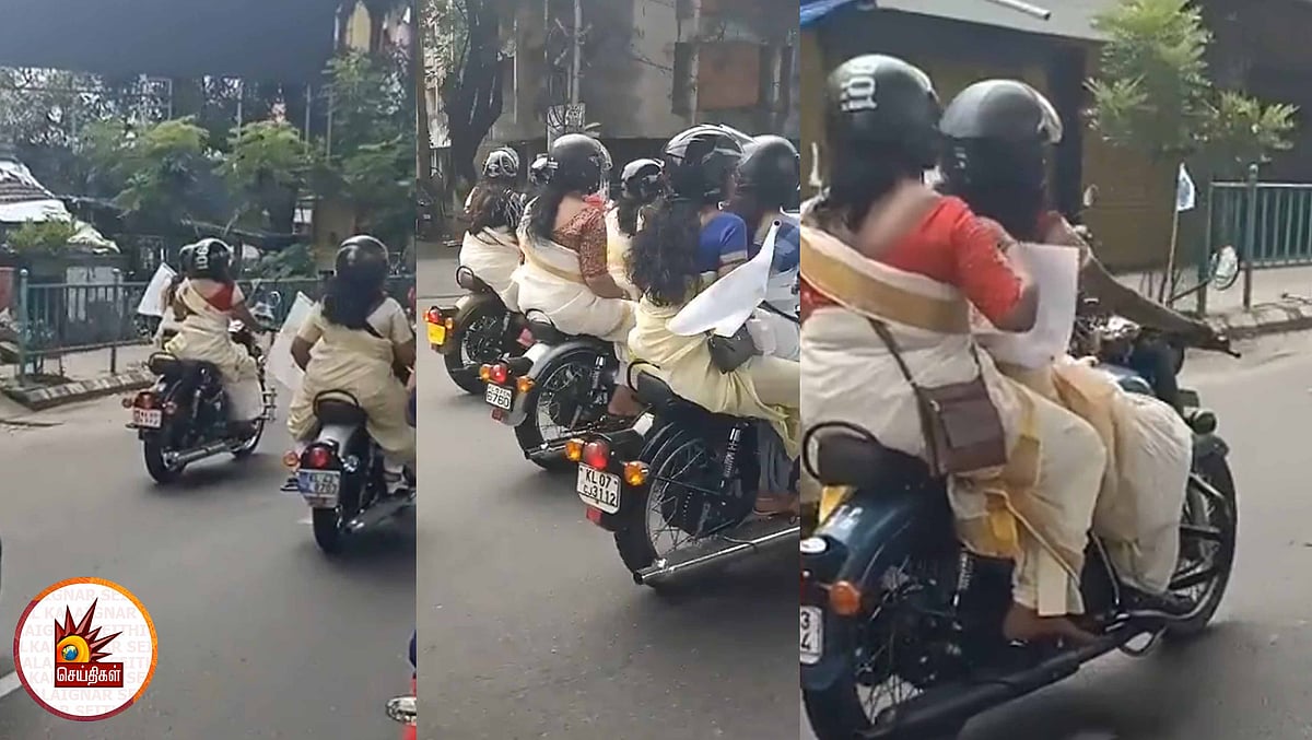 பெண்கள் பாதுகாப்புக்காக புல்லட்டில் பேரணி சென்ற கேரளத்து சிங்கப்பெண்கள் - வைரல் வீடியோ!