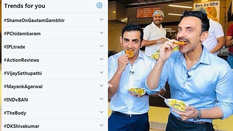 காற்று மாசு குறித்த கூட்டத்தில் பங்கேற்காமல், ஜிலேபி சாப்பிட்டு கமெண்ட்ரி கொடுத்த எம்.பி கம்பீர்