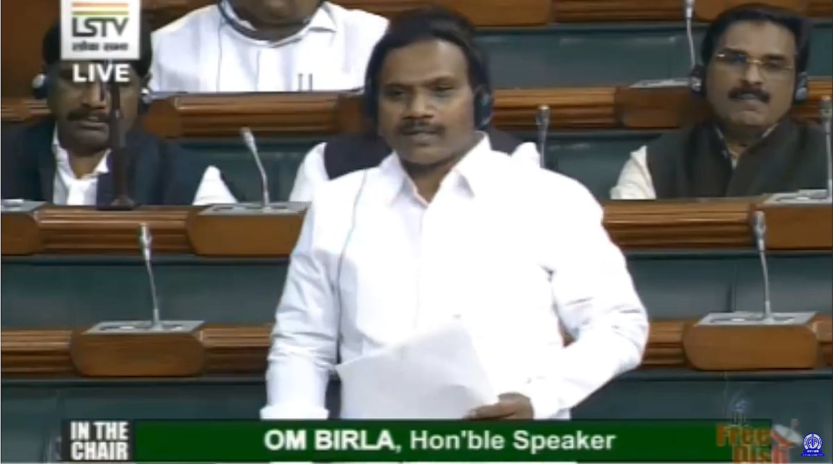 #LIVE | திராவிட மொழிகளுக்கு சிறப்பு இயல்புகள் உள்ளன: - மக்களவையில் ஆ.ராசா பெருமிதம்!