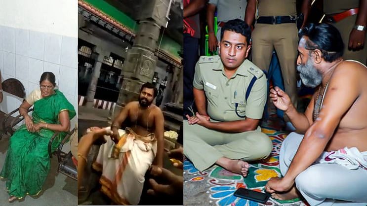 கேள்வி கேட்ட பெண்ணை அறைந்த தீட்சிதரை கைது செய்யாத காவல்துறை - கொந்தளிப்பில் சிதம்பரம் மக்கள்!