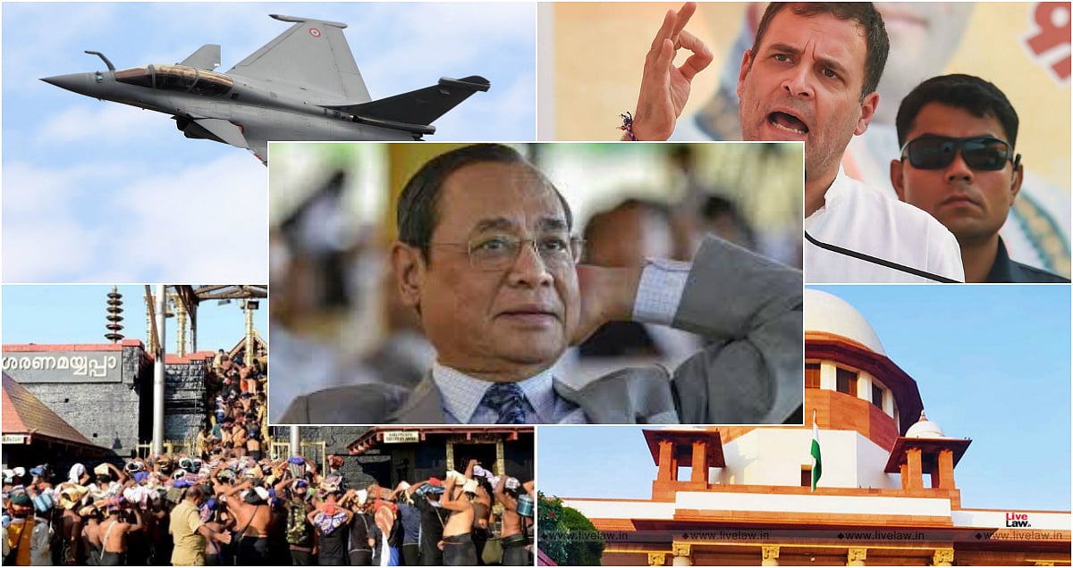 ஒரே நாளில் 3 முக்கிய வழக்குகளில் தீர்ப்பளிக்கவிருக்கும் ரஞ்சன் கோகாய்... இந்தியா முழுக்க எதிர்பார்ப்பு!