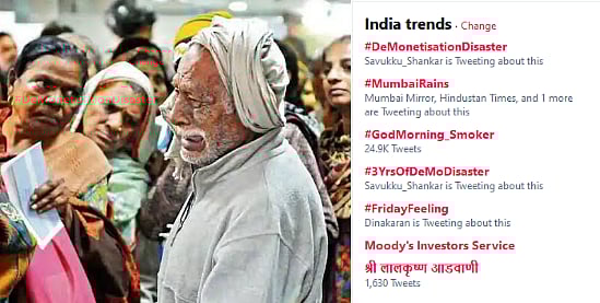 நவம்பர் 8.. இந்திய வரலாற்றில் மறக்க முடியாத நாள்..! ட்விட்டரில் ட்ரெண்டாகும் #DeMonetisationDisaster