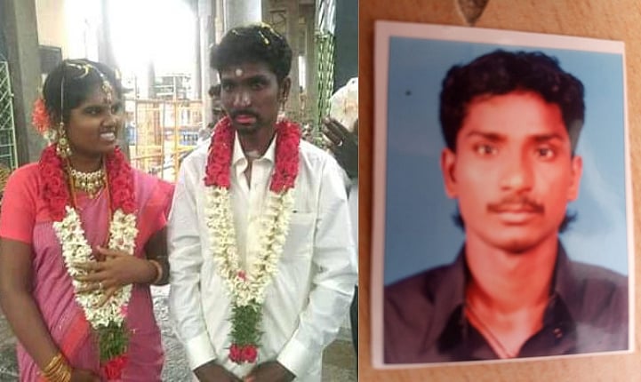 ‘ஆணவப் படுகொலையா?’ சாதி மறுப்பு திருமணம் செய்த இளைஞர் வெட்டி படுகொலை :  போலிஸார் தீவிர விசாரணை!