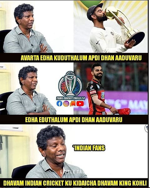 ''ஆல் ஏரியாலயும் அய்யா கில்லி டா''-விராட் கோலி பிறந்தநாள் தின மீம் தொகுப்பு!