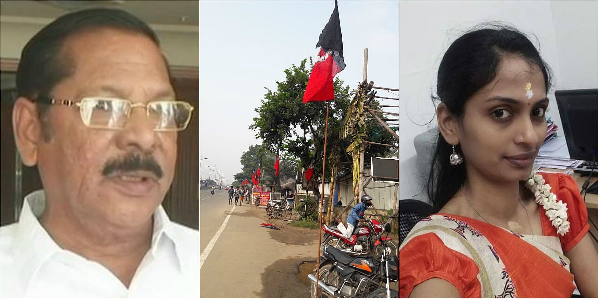 “இளம்பெண் படுகாயமடைய காரணமான அதிமுக கொடி கம்பம் வைத்தவர் மீது சட்டநடவடிக்கை தேவை” - தி.மு.க வலியுறுத்தல்!