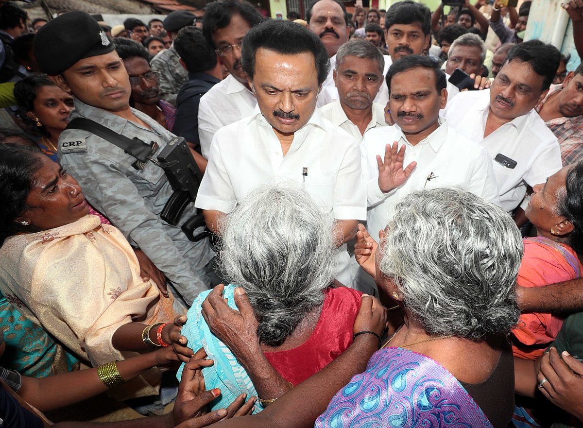 மேட்டுப்பாளையத்தில் சுவர் இடிந்து 17 பேர் பலி : நேரில் சென்று ஆறுதல் தெரிவித்த மு.க.ஸ்டாலின்! (PHOTOS)