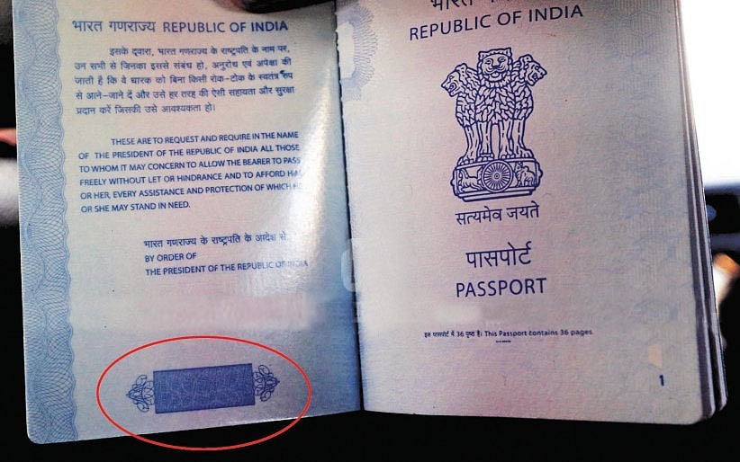 பாஸ்போர்ட்டில் இடம்பெற்ற பா.ஜ.கவின் தாமரை முத்திரை - வெளியுறவு செயலாளர் கூறிய ‘அடடே’ பதில்!