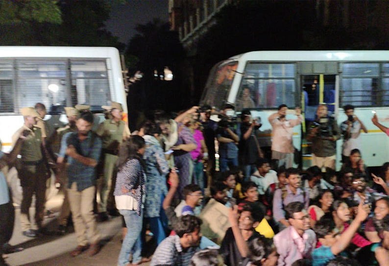 LIVE #CAA : குடியுரிமை சட்ட திருத்தத்தை கண்டித்து இஸ்லாமிய அமைப்புகள் சென்னையில் பேரணி!