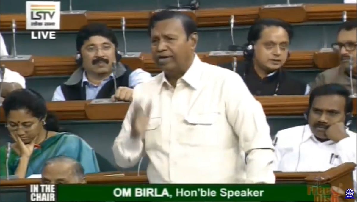 #LIVE | திராவிட மொழிகளுக்கு சிறப்பு இயல்புகள் உள்ளன: - மக்களவையில் ஆ.ராசா பெருமிதம்!