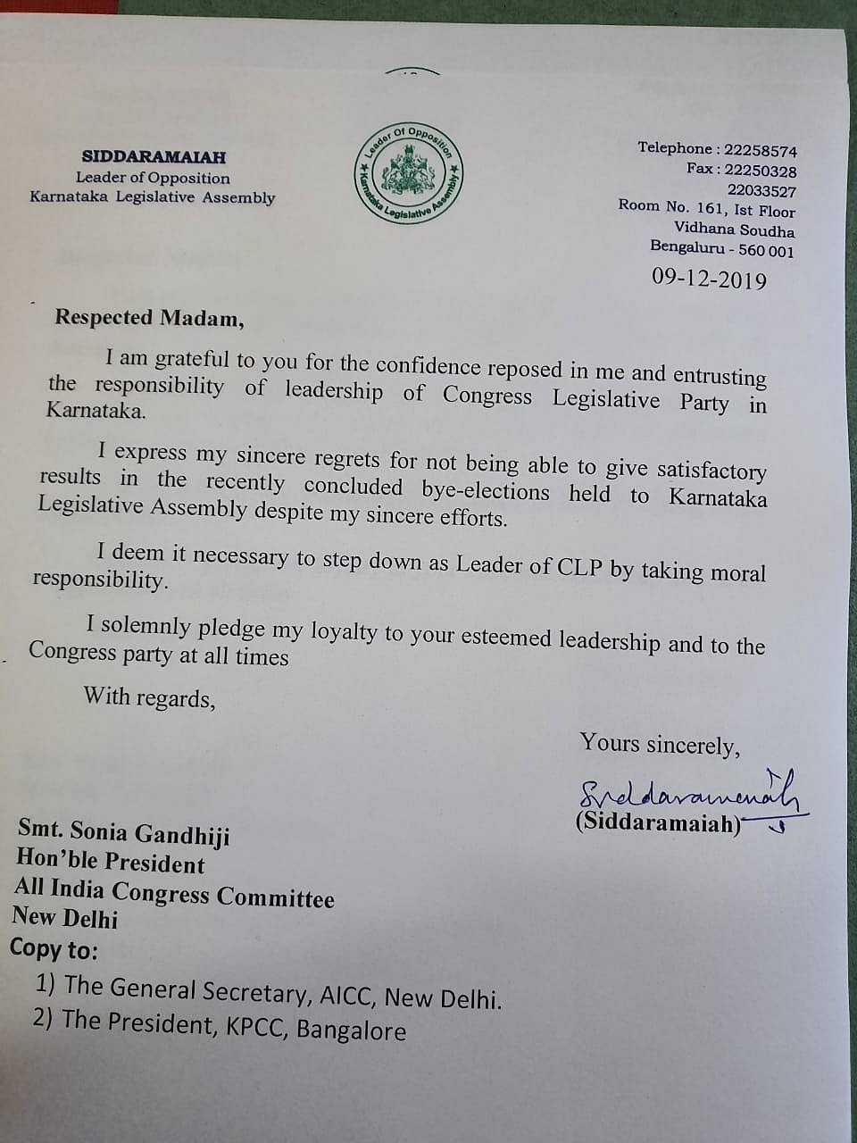 ''இலங்கை தமிழர்களுக்கு இந்திய குடியுரிமை வழங்கப்படாது'' - நாடாளுமன்றத்தில் மத்திய அரசு தகவல்!