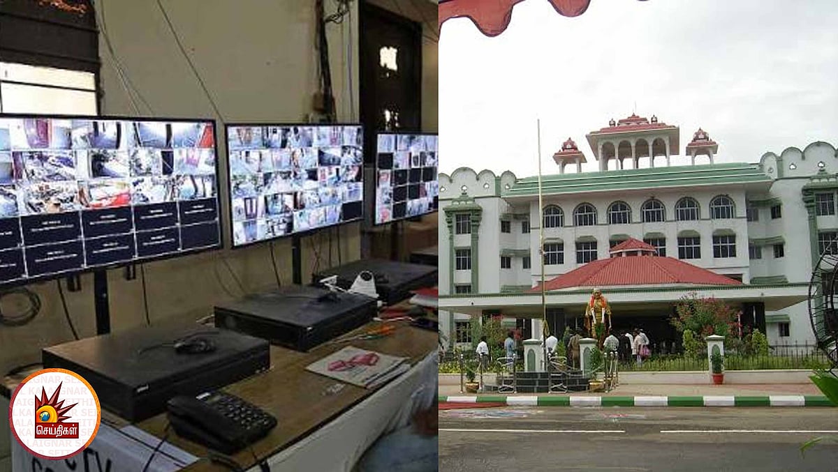 'வாக்கு எண்ணும் பணியின் CCTV நகலை வழங்குக' : தேர்தல் ஆணையத்துக்கு மதுரை ஐகோர்ட் உத்தரவு !