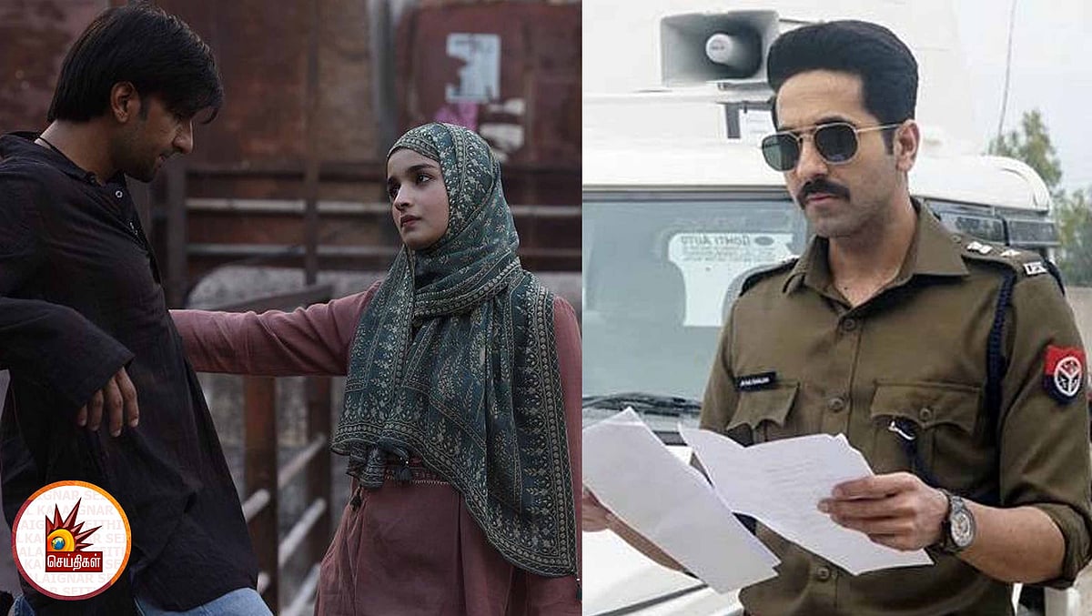 மிஸ் செய்யக் கூடாத டாப் 10 பிறமொழிப் படங்கள் 2019 #YearInReview