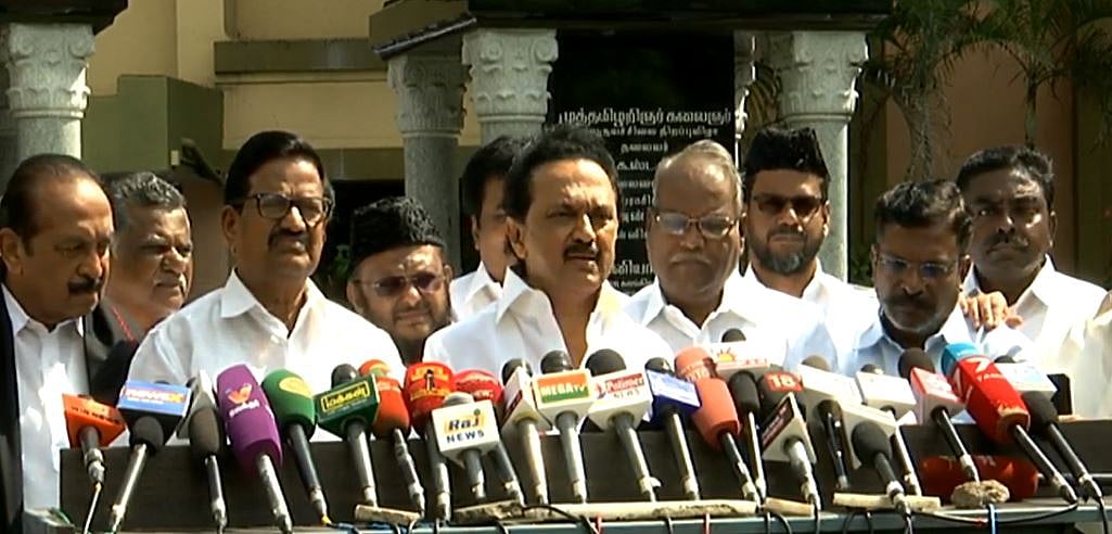 #CAA ’டிசம்பர் 23 தமிழகத்தின் எதிர்ப்பைக் காட்ட ஒன்றிணைவோம்’ - மு.க ஸ்டாலின்