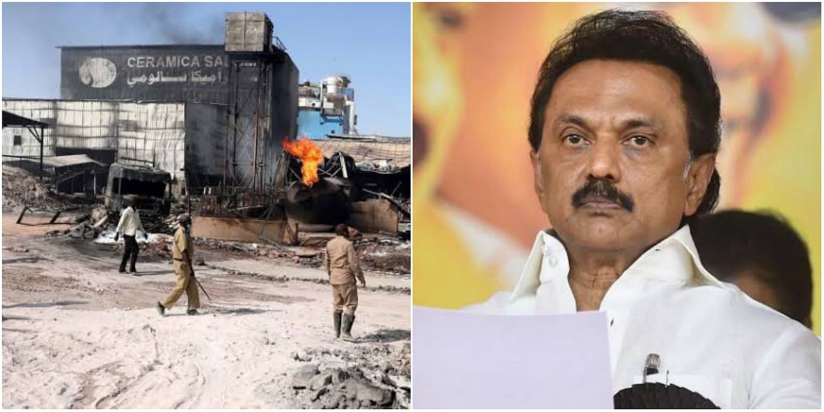 சூடான் தீ விபத்தில் உயிரிழந்தோருக்கு மு.க.ஸ்டாலின் இரங்கல்!