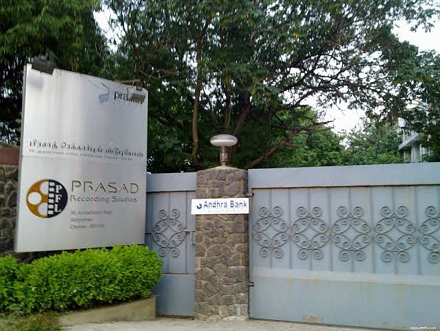 இளையராஜா - பிரசாத் ஸ்டுடியோ இடப் பிரச்னை : சமரச தீர்வு மையத்தை அணுக நீதிமன்றம் உத்தரவு