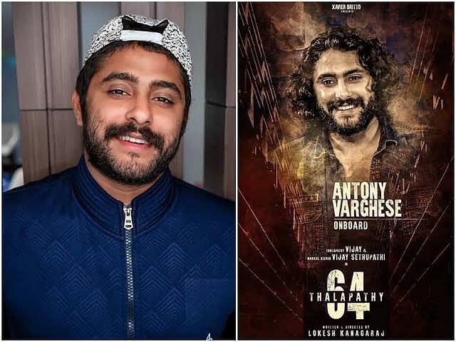 விஜய் 64ல் கைதி ‘அர்ஜூன் தாஸ்’ இணைந்ததன் பின்னணி தெரியுமா?