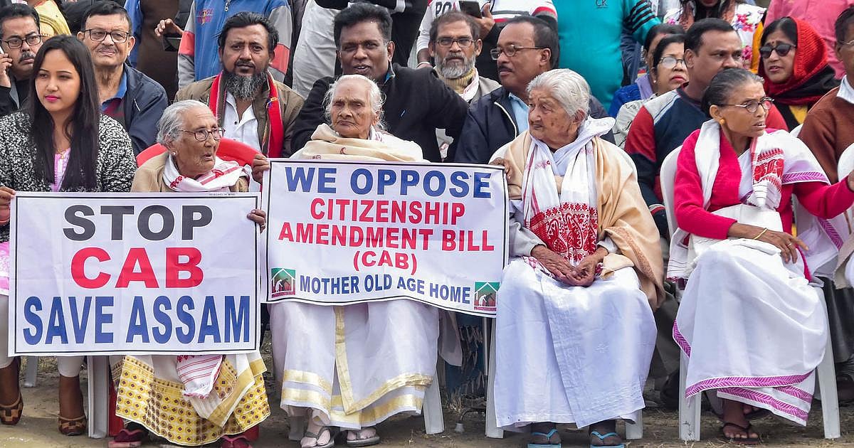 CAAக்கு எதிர்ப்பு: ‘பதவியை ராஜினாமா செய்யவும் தயார்’ - அசாமில் 12 பா.ஜ.க எம்.எல்.ஏக்கள் போர்க்கொடி!