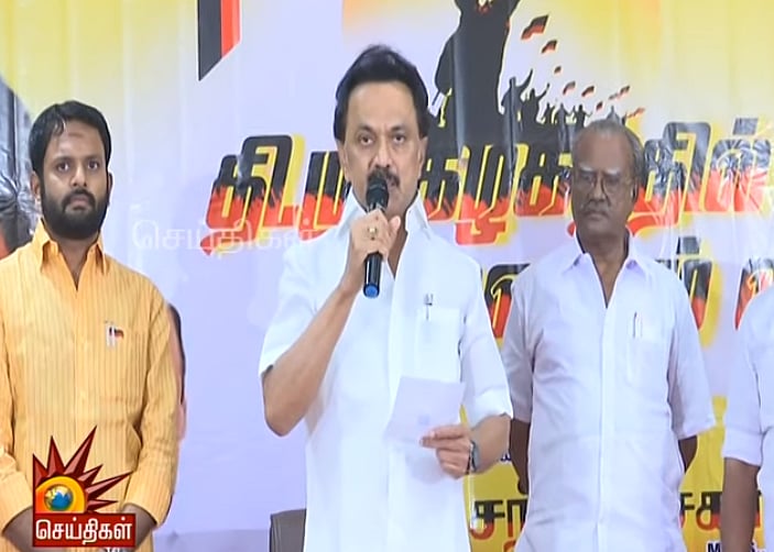 உள்ளாட்சித் தேர்தலை மூன்றாண்டுகளாக அ.தி.மு.க அரசு திட்டமிட்டு நடத்தவில்லை - மு.க.ஸ்டாலின் குற்றச்சாட்டு!