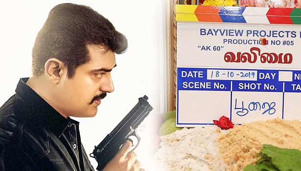 “அது வெறும் அஜித் ரசிகர்களுக்கான படம் மட்டுமல்ல” : வந்தாச்சு அசத்தலான ‘வலிமை’ பட அப்டேட் !