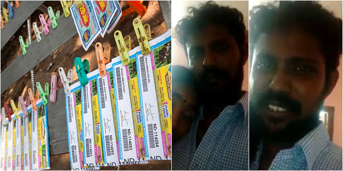 சட்டவிரோத லாட்டரியால் அழியும் குடும்பங்கள்... அமைச்சர்களுக்கு ‘செட்டில்மென்ட்’ - கண்டுகொள்ளாத காவல்துறை!?