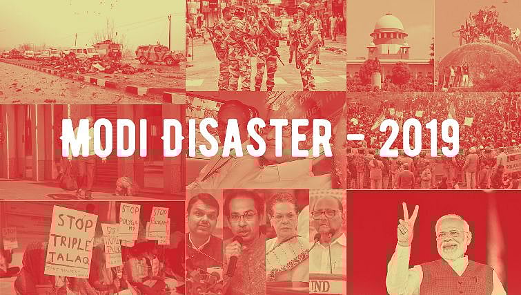 12 மாதங்கள்.. 12 தவறான நடவடிக்கைகள் : இந்தியாவை சிதைத்த மோடி அரசின் துரோகங்கள் #Rewind2019 