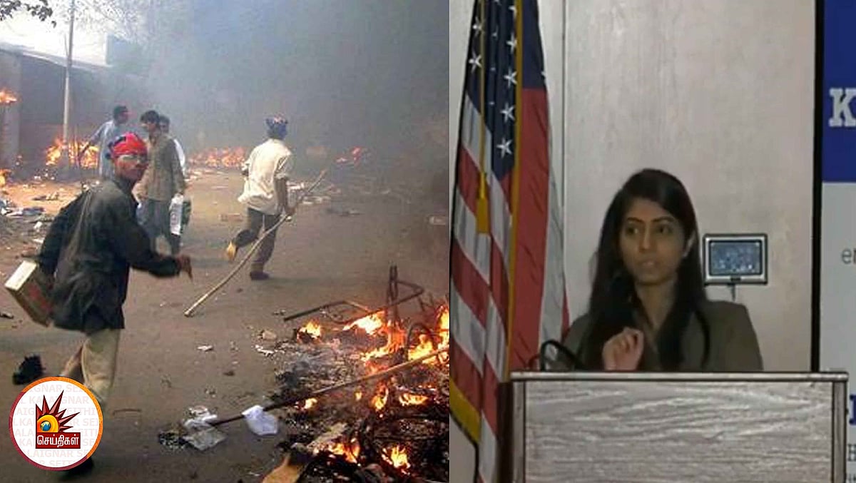 ’குஜராத் கலவரம், அரச பயங்கரவாதத்தின் உச்சம்’ :  முன்னாள் IPS அதிகாரி சஞ்சீவ் பட் மகள் குற்றச்சாட்டு !