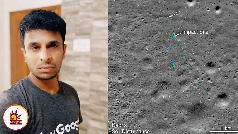 விக்ரம் லேண்டரை கண்டுபிடிக்க உதவிய தமிழருக்கு மு.க.ஸ்டாலின் பாராட்டு!