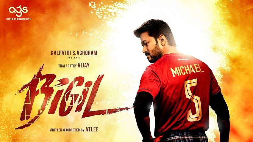 ‘பிகில்’ பட கிளைமாக்ஸும் காப்பிதானா? - வீடியோ வெளியிட்டு அட்லியை ட்ரோல் செய்யும் நெட்டிசன்கள்!