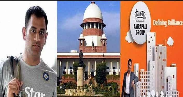 “ஊழல் புகாரில் தோனி பெயரையும் சேர்க்கவேண்டும்” : புகாரால் கலக்கத்தில் இருக்கும் தோனி ரசிகர்கள்!