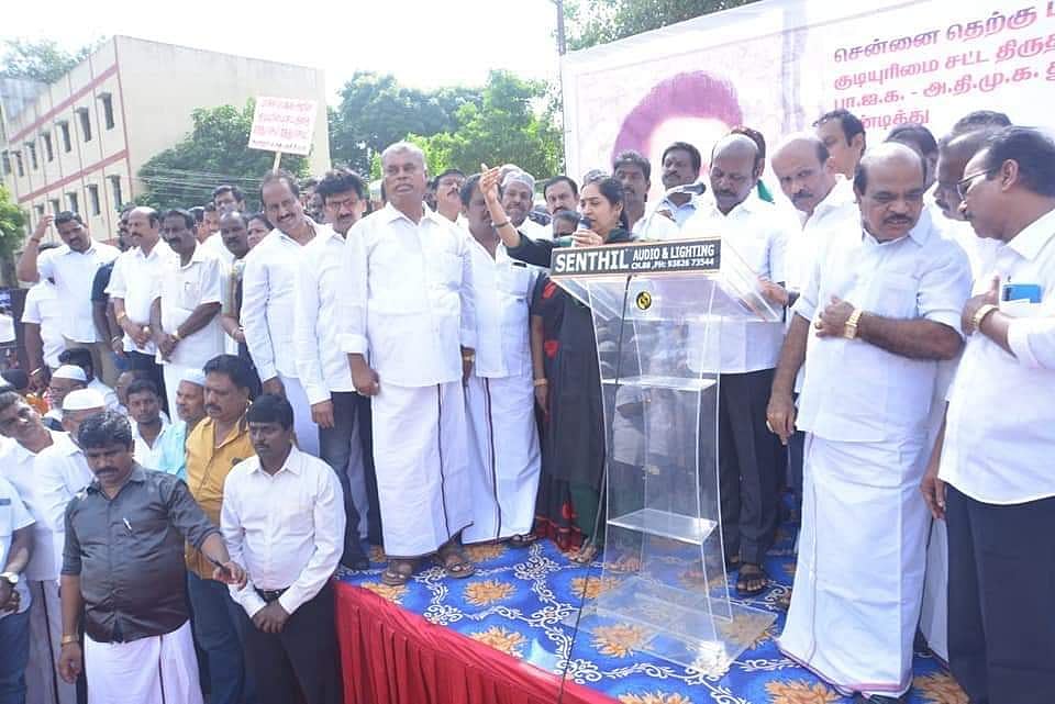 LIVE | தி.மு.க கண்டன ஆர்ப்பாட்டத்தில் மத்திய மாநில அரசுகளுக்கு எதிராக தமிழகம் முழுக்க ஒலித்த கோஷம்! #CAA