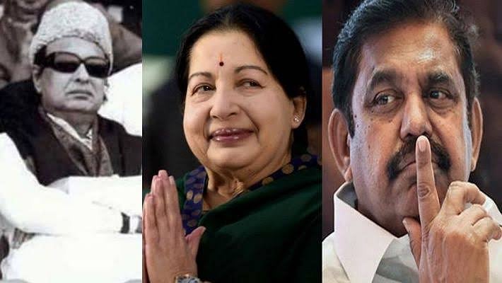 #CAB2019 : இதைவிட எம்.ஜி.ஆர், ஜெயலலிதாவை யாராலும் கேவலப்படுத்த முடியாது மிஸ்டர் எடப்பாடி !