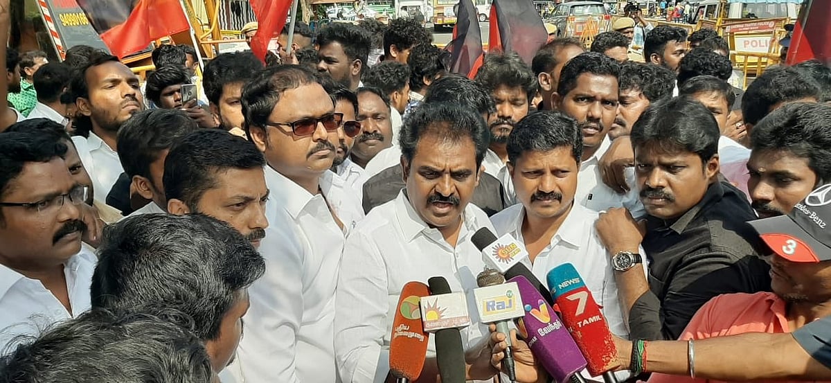 “உலகத் தமிழாராய்ச்சி நிறுவனத்தில் இந்திக்கு என்ன வேலை?” - தி.மு.க மாணவர் அணி கண்டன ஆர்ப்பாட்டம்!