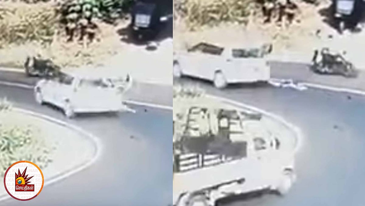 ஓடும் காரில் இருந்து விழுந்த குழந்தை; வேன் ஓட்டுநரால் உயிர் தப்பிய அபூர்வம் (வைரல் வீடியோ)