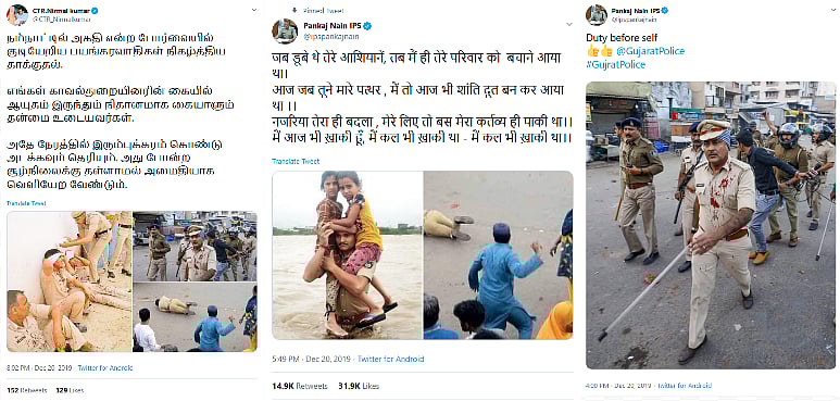 “CAA போராட்டத்தில் இஸ்லாமியர்கள் கலவரத்தை தூண்டியதாக பொய் பிரசாரம்” : பா.ஜ.கவினரின் பித்தலாட்டம் அம்பலம்!