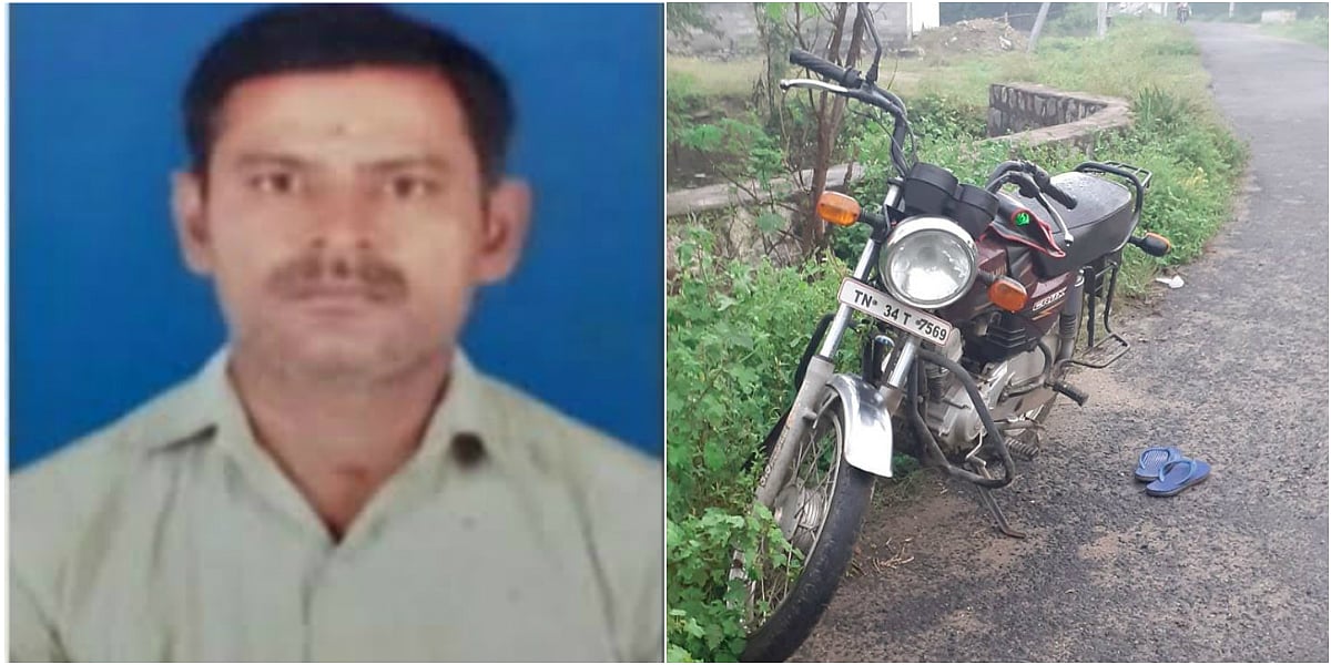 “மத்திய மாநில அரசுகளே என் சாவுக்கு காரணம்” - கடிதம் எழுதிவைத்து தற்கொலை செய்துகொண்ட தொழிலதிபர்!