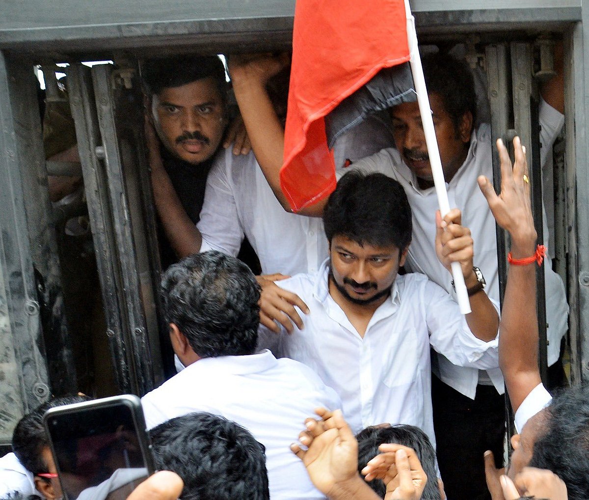 '’மோடிக்கு பயந்து குடியுரிமை சட்டத்தை ஆதரித்துள்ளது அ.தி.மு.க கூட்டணி’ - உதயநிதி ஸ்டாலின் கண்டனம்!
