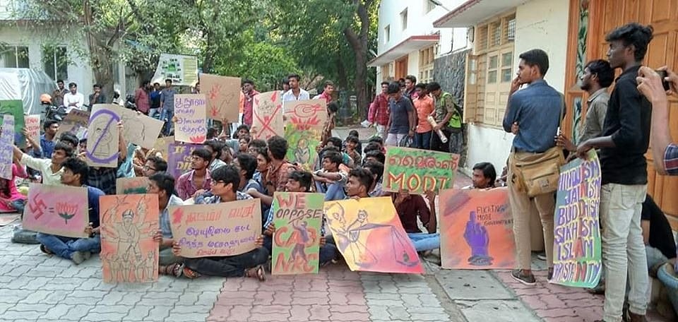 LIVE #CAA : குடியுரிமை சட்ட திருத்தத்தை கண்டித்து இஸ்லாமிய அமைப்புகள் சென்னையில் பேரணி!