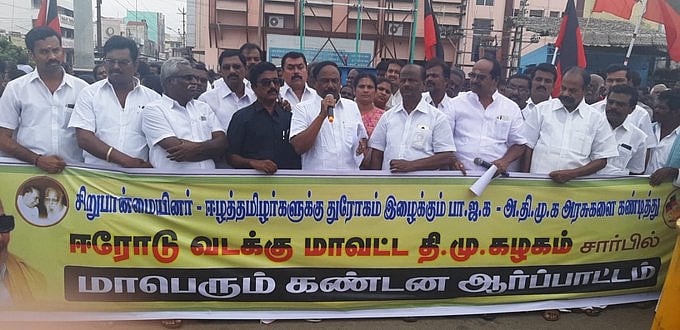 LIVE | தி.மு.க கண்டன ஆர்ப்பாட்டத்தில் மத்திய மாநில அரசுகளுக்கு எதிராக தமிழகம் முழுக்க ஒலித்த கோஷம்! #CAA