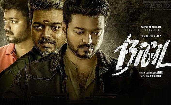 ‘பிகில்’ பட கிளைமாக்ஸும் காப்பிதானா? - வீடியோ வெளியிட்டு அட்லியை ட்ரோல் செய்யும் நெட்டிசன்கள்!