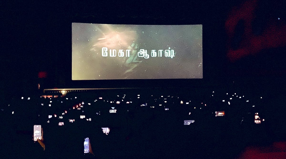 “எனக்கு பவுன்சர் தேவையில்லை.. பக்ஷிராஜன்தான் தேவை” - ரசிகர்களால் அதிருப்தியான சென்னை தியேட்டர் ஓனர் !