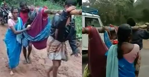 சாலை வசதி இல்லாதததால், கர்ப்பிணிப் பெண்ணை தொட்டில் கட்டித் தூக்கிச் சென்ற சம்பவம் : ஈரோட்டில் அவலம்