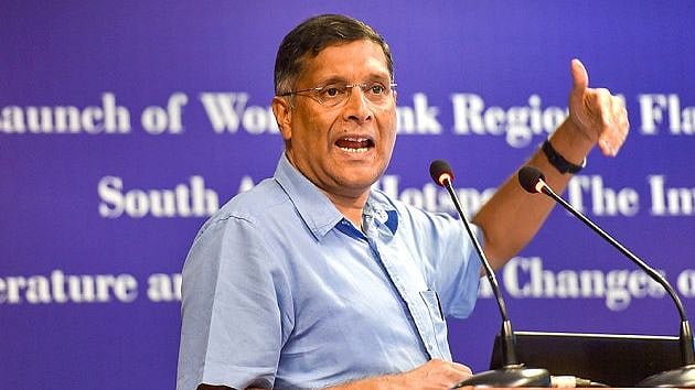 முன்னாள் தலைமை பொருளாதார ஆலோசகர் அரவிந்த் சுப்ரமணியன்