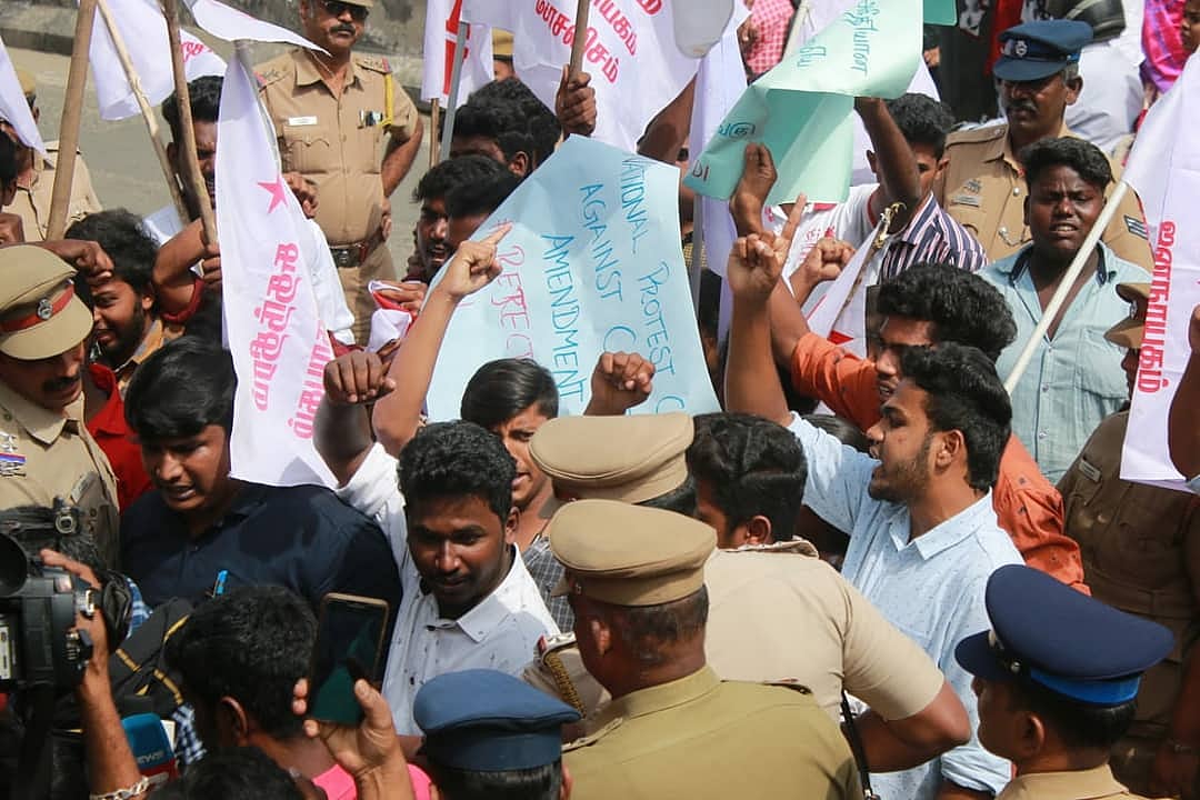 LIVE #CAA : குடியுரிமை சட்ட திருத்தத்தை கண்டித்து இஸ்லாமிய அமைப்புகள் சென்னையில் பேரணி!